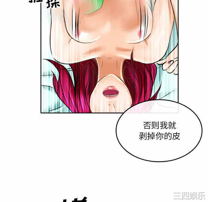 第50张