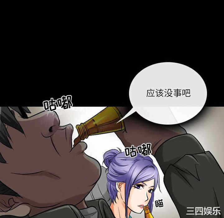 第22张