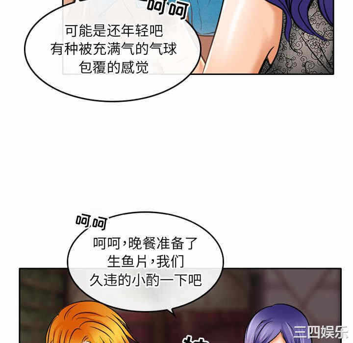 第56张