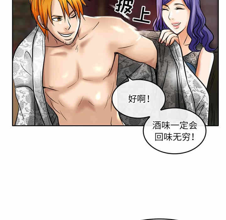 第57张