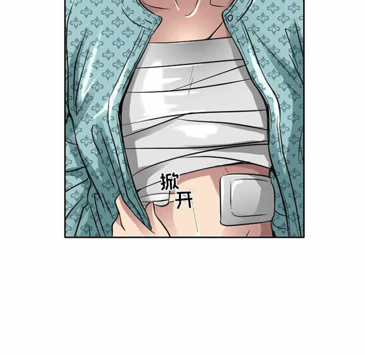 第27张