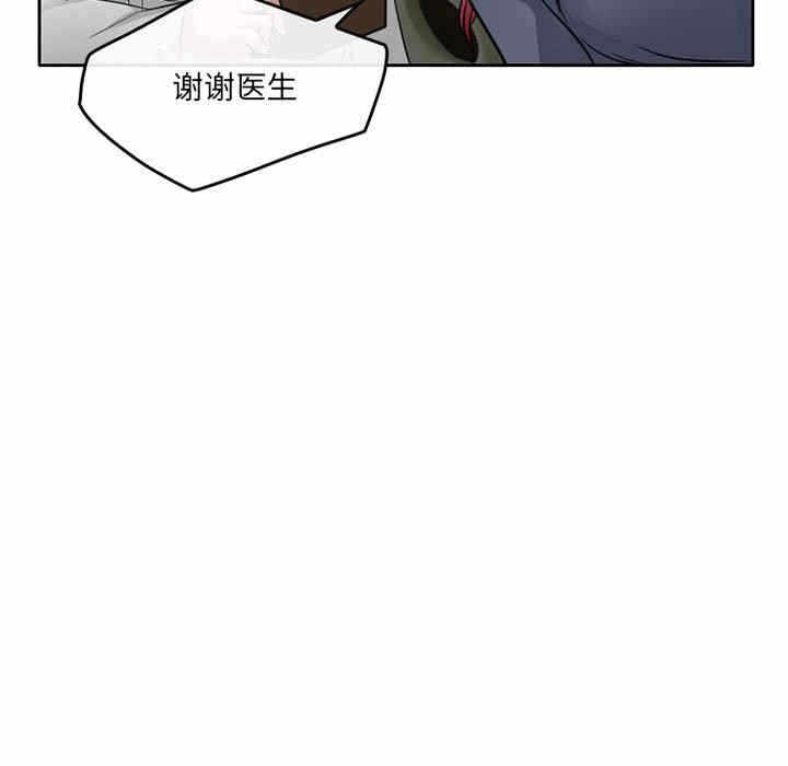 第29张
