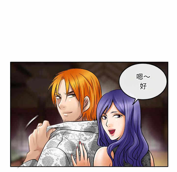 第59张