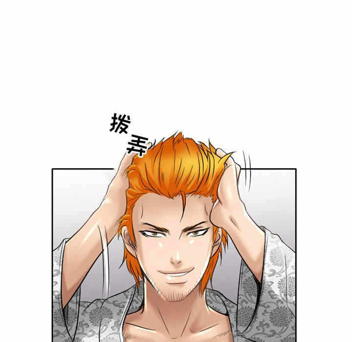 第60张