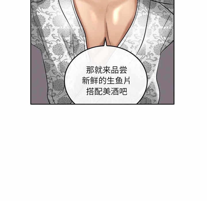 第61张