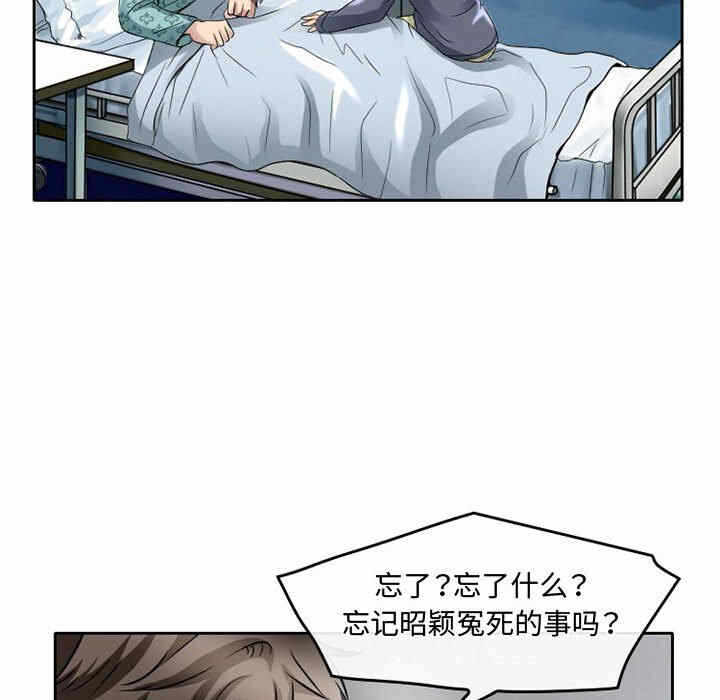 第32张