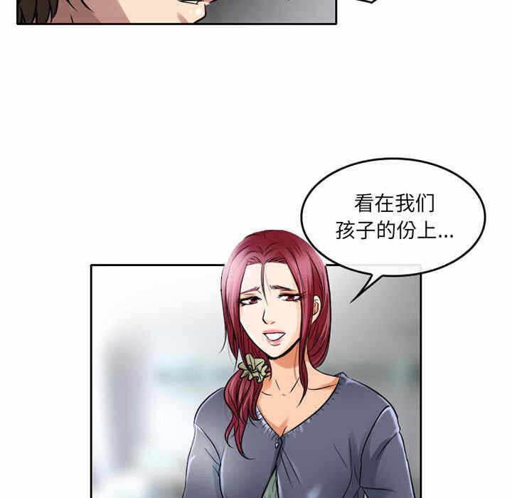 第35张