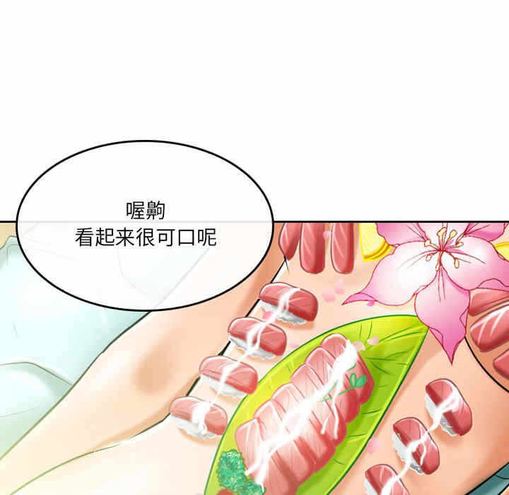 第63张