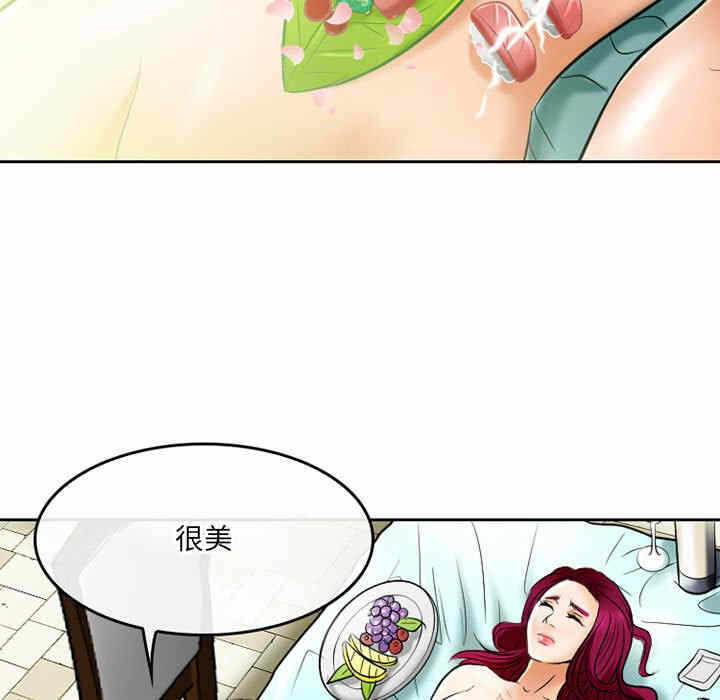 第64张
