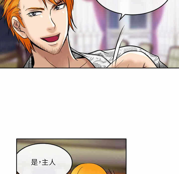 第67张