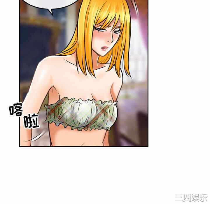 第68张
