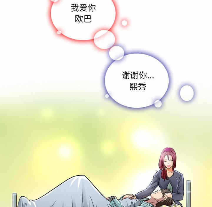 第41张