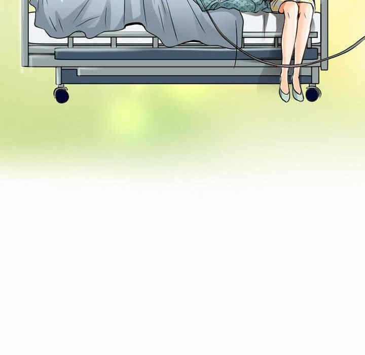 第42张
