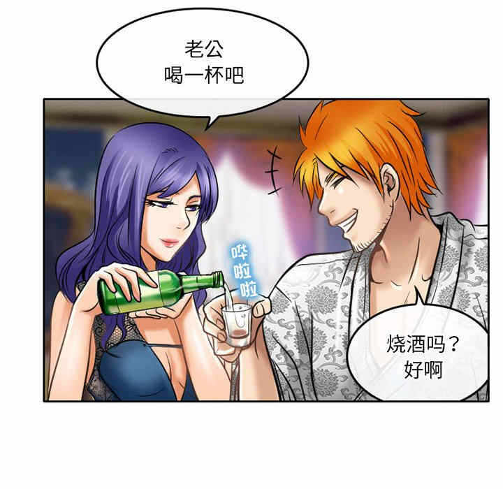 第69张