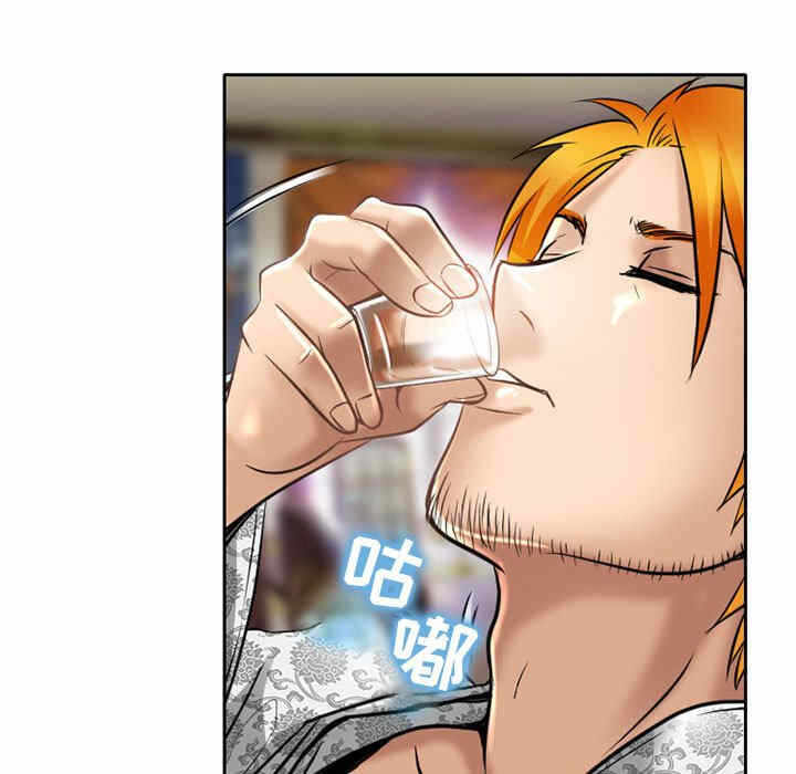 第70张