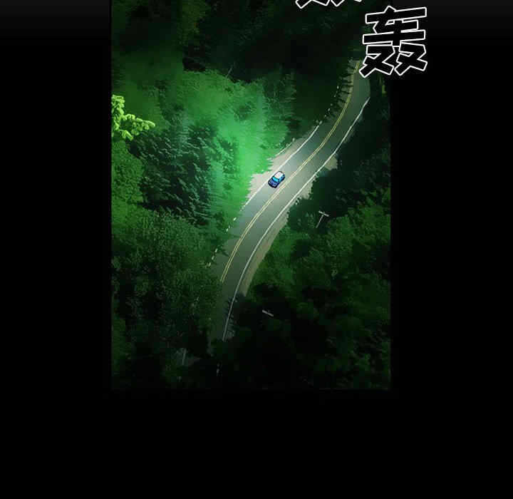 第44张