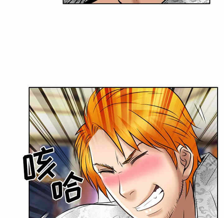 第71张