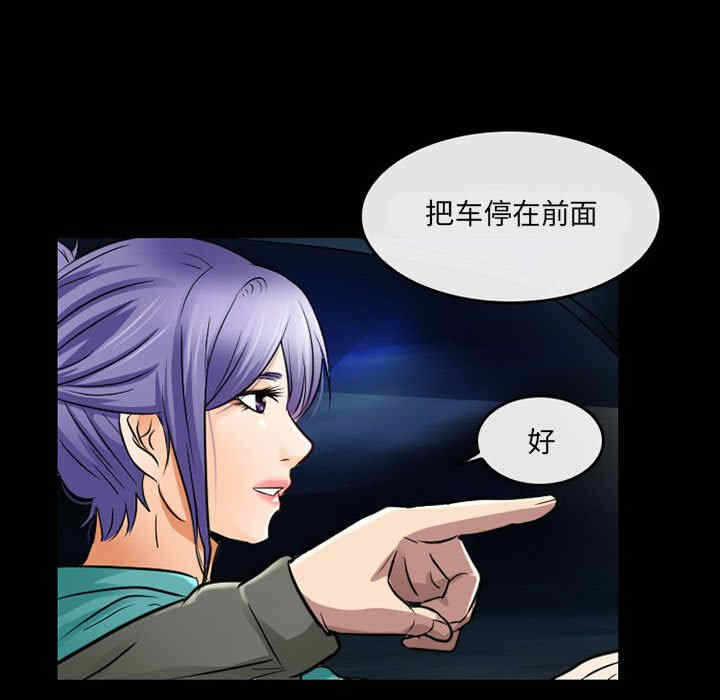 第45张