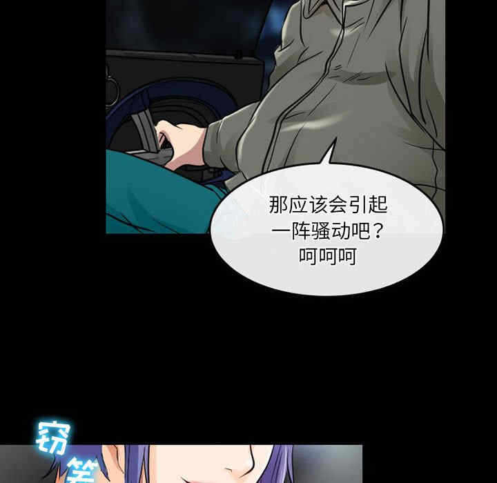 第47张