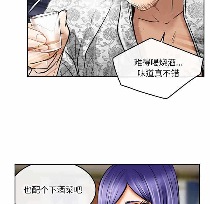 第72张