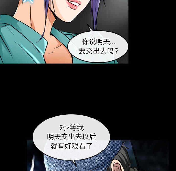 第48张