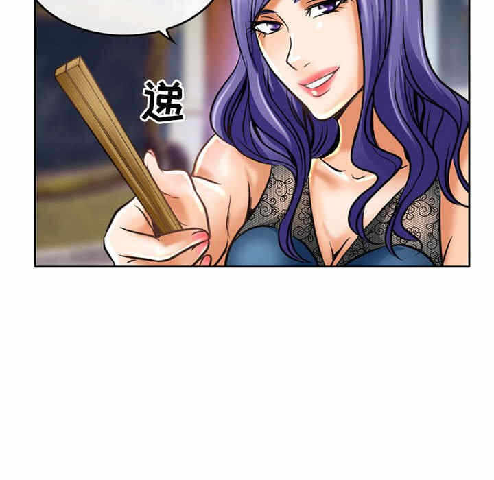 第73张