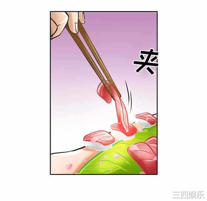 第74张