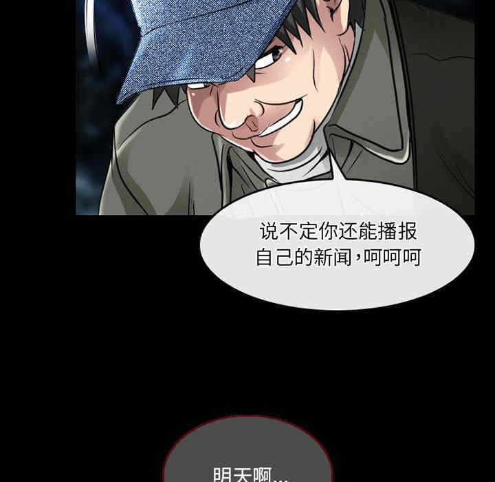 第49张