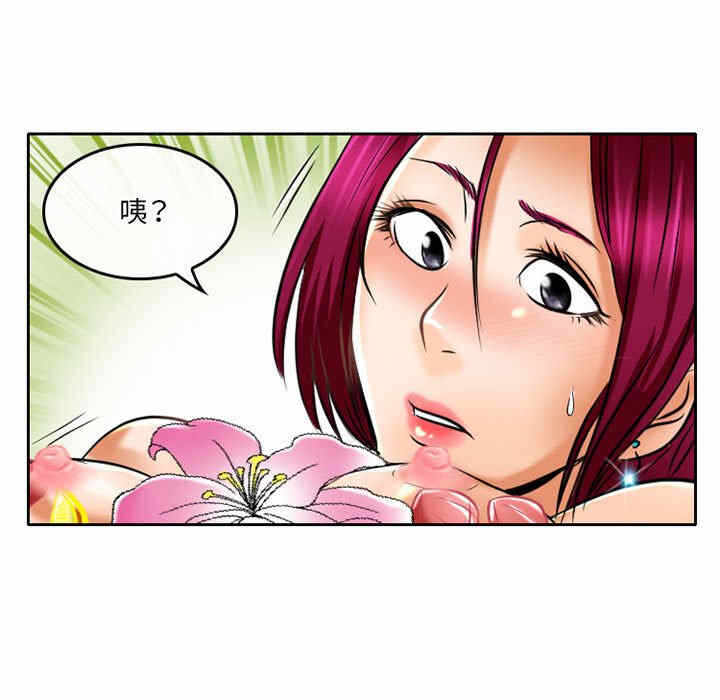 第76张