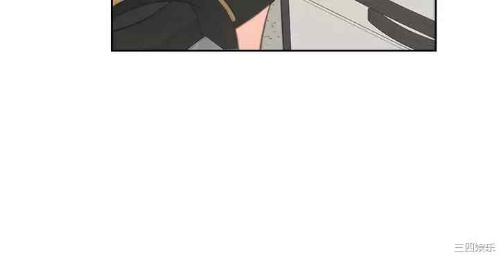 第36张