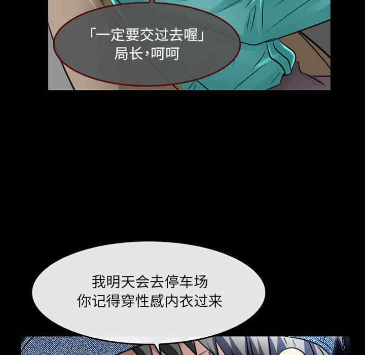 第51张