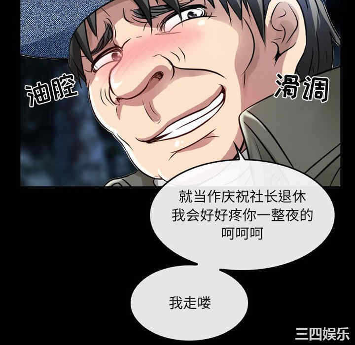 第52张