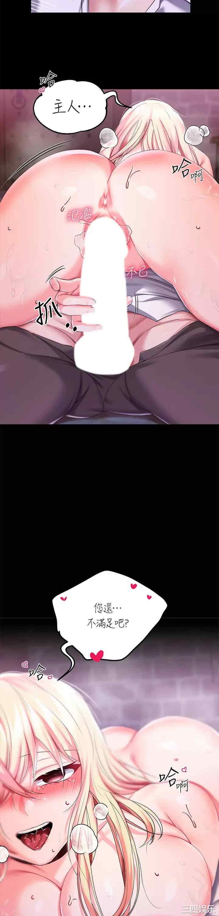第29张