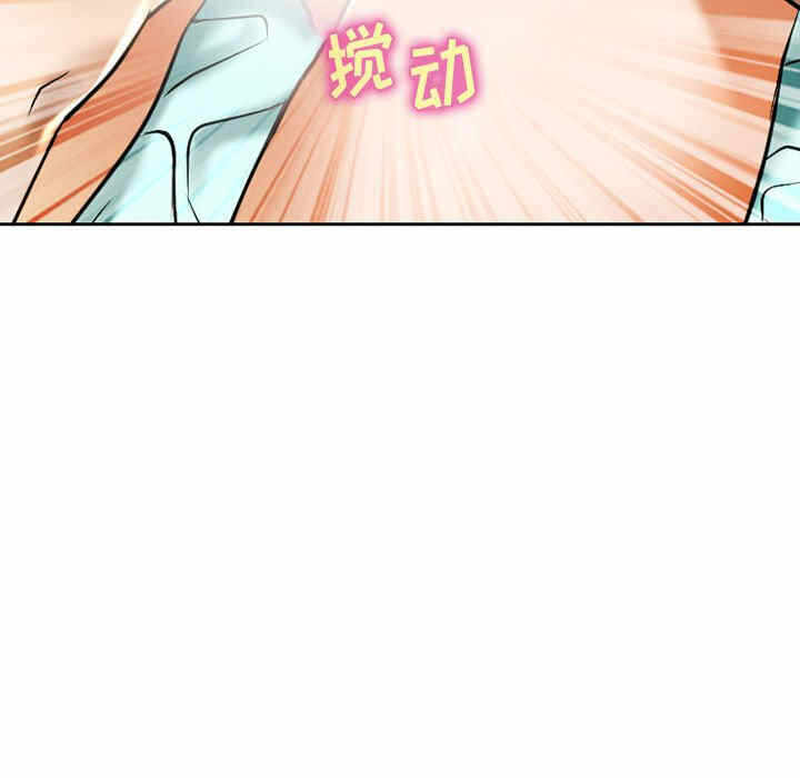 第78张