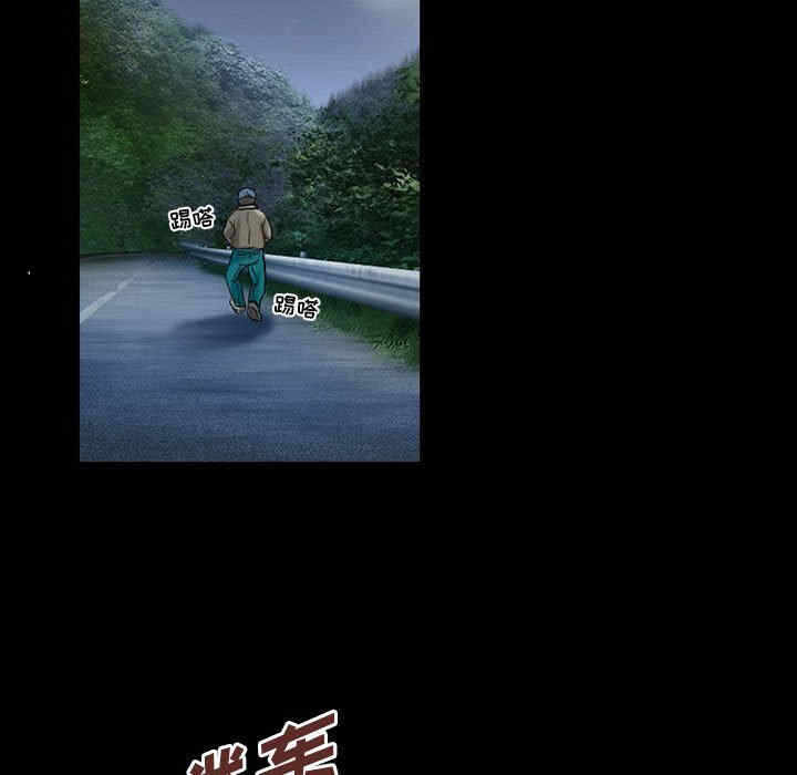 第55张