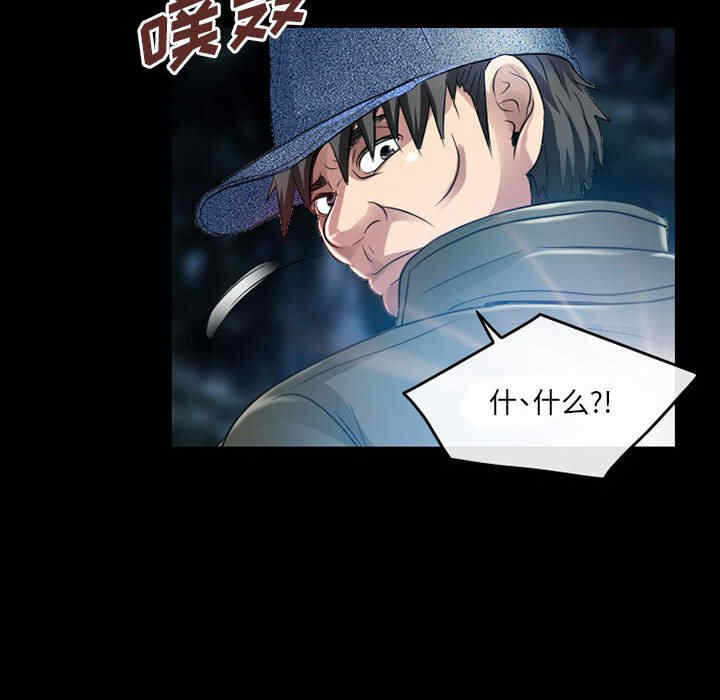 第56张