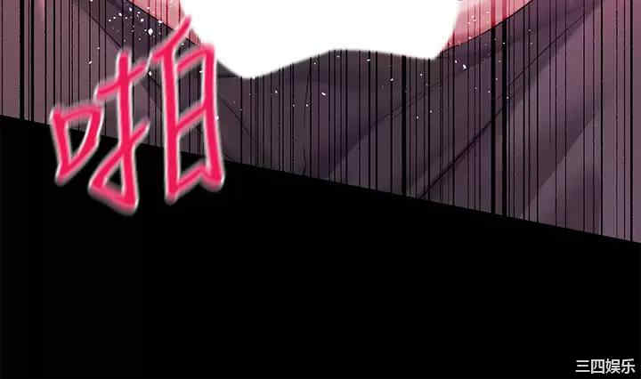第31张