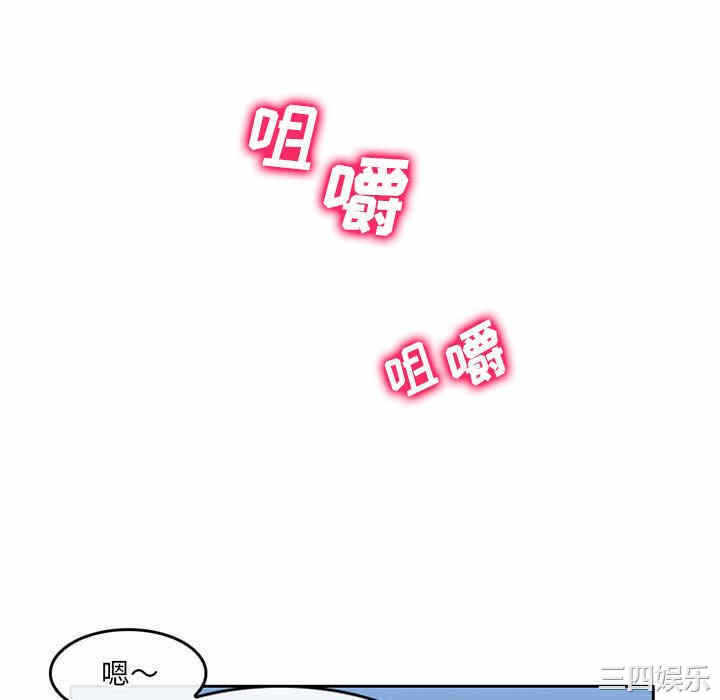第80张
