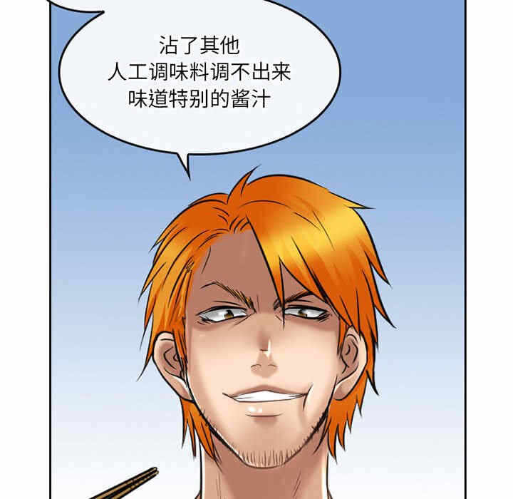 第81张