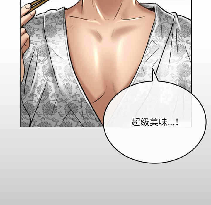 第82张