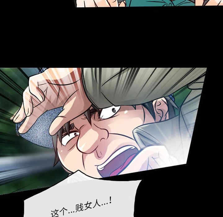 第59张