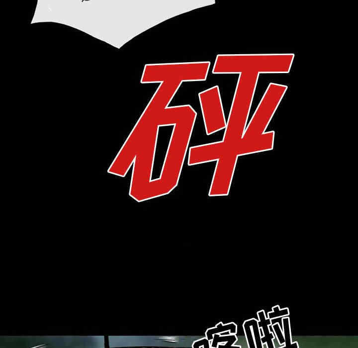 第60张