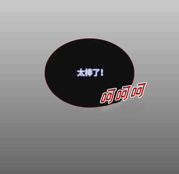 第2张