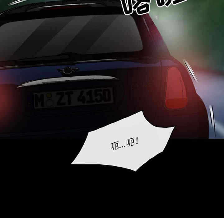 第61张