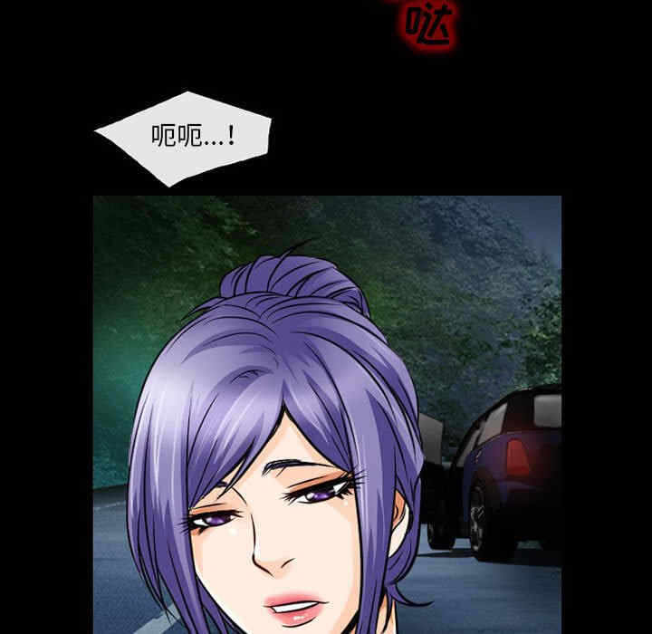 第63张