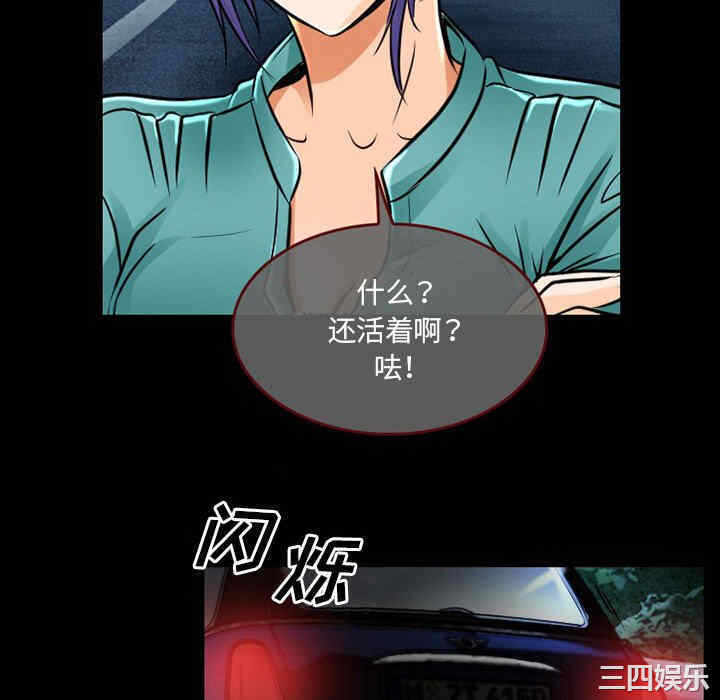 第64张