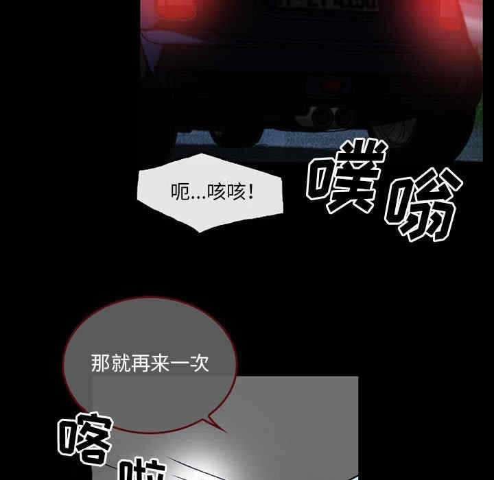 第65张