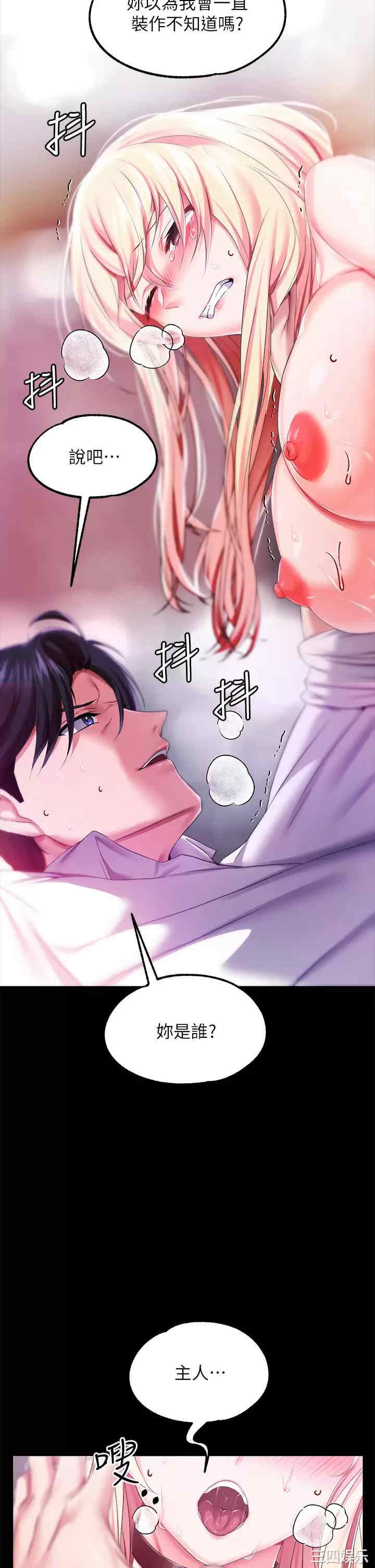 第39张