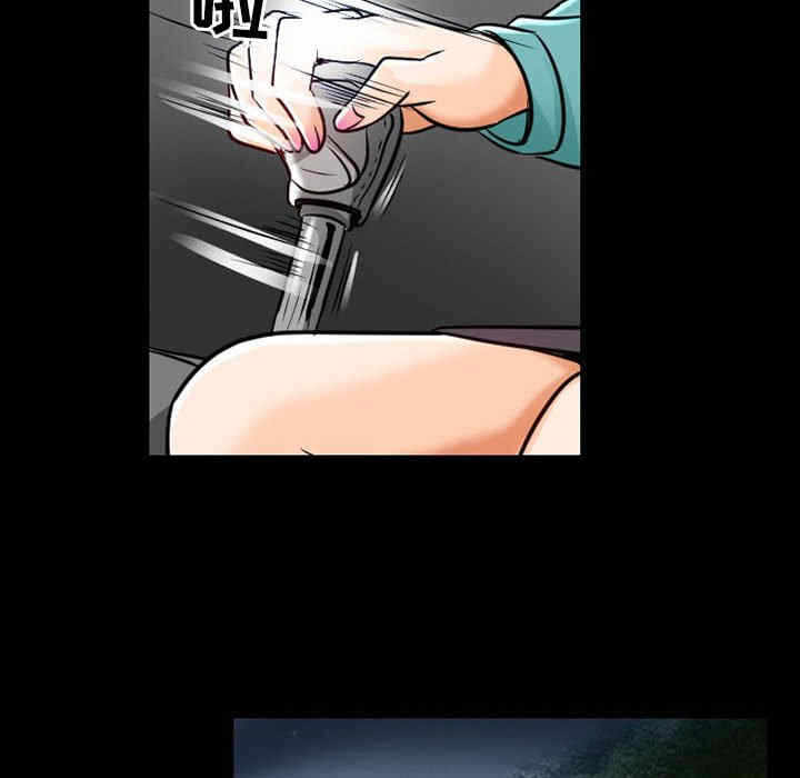 第66张