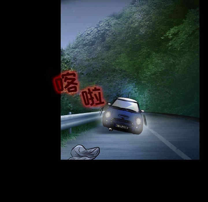 第67张